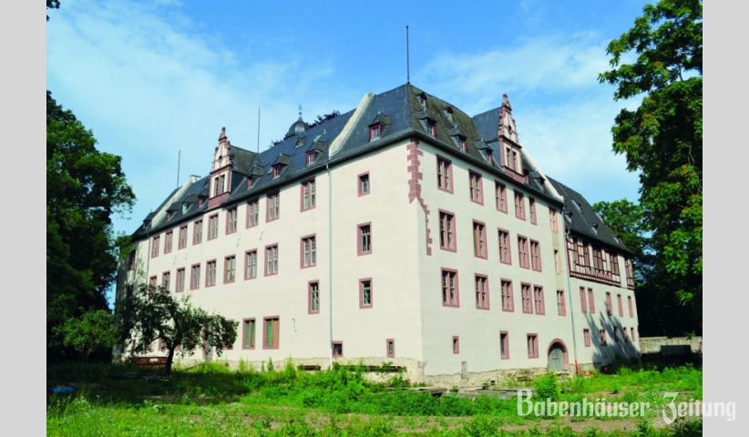 In diesem Bereich wurde, bei Erdarbeiten f&uuml;r den zuk&uuml;nftigen Spa-Bereich, der Wappenstein gefunden.